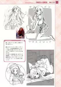 Page 846 of Aisaka taiga Image Set - preview thumbnail