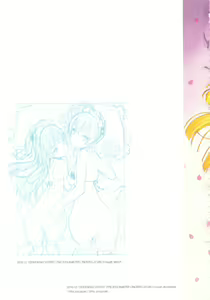 Page 100 of CHARACTER ILLUSTRATIONS SHOJOKISHIDAN 2008-2022 - preview thumbnail
