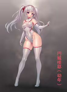 Page 100 of Matai Toshi Xth Sakuya The Complete Story - preview thumbnail