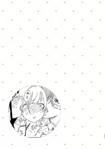 Page 236 of 3P Yuri Ecchi Anthology - preview thumbnail