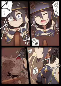 Page 16 of Ryona no Kane 2022 - preview thumbnail