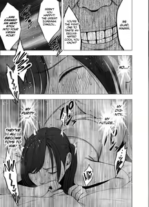 Page 87 of Nyotai Sousa Smartphone Kanketsuhen - preview thumbnail