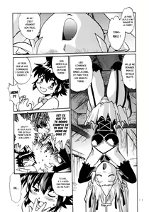 Page 11 of Kemonotachi no Bansan 2 - preview thumbnail