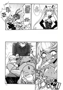Page 12 of Kemonotachi no Bansan 2 - preview thumbnail
