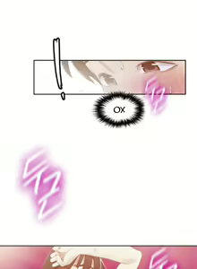 Page 8 of Secret Class Ch.22-26 | Секретне навчання 22-26 - preview thumbnail