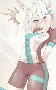 Page 374 of Nurami 2021.06.18 - 2023.01.20 - preview thumbnail