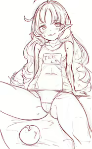 Page 39 of Nurami 2021.06.18 - 2023.01.20 - preview thumbnail