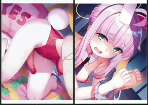 Page 3 of Momoiro Archive 3 - preview thumbnail