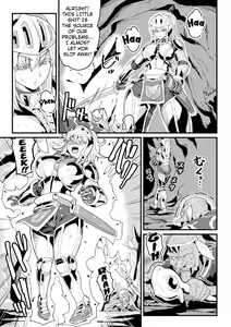 Page 3 of Shokushu ni Ochiru  Onna Kishi  Kairaku no Harami  | The Female Knight Who Succumbs to Tentacles the Pleasure of Impregnation - preview thumbnail