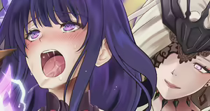 Page 259 of ／ - preview thumbnail