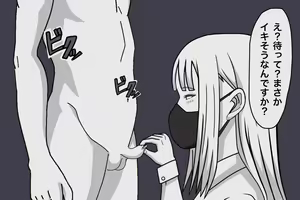 Page 12 of Kouhai no Joshi ni Nasakenaku Shasei Saserareru Hanashi - preview thumbnail