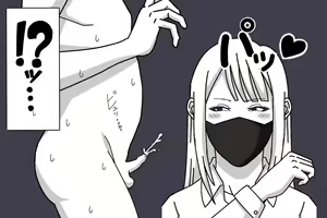 Page 23 of Kouhai no Joshi ni Nasakenaku Shasei Saserareru Hanashi - preview thumbnail