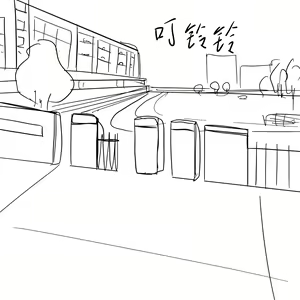 Page 27 of Dye 1 Part 2 - preview thumbnail