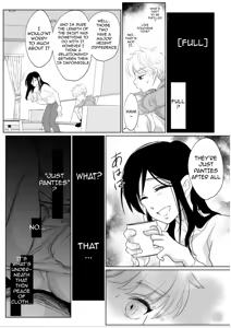 Page 16 of Shounen no Natsuyasumi ~Ryouta~ 2 | A Boys Summer Vacation Ryota Pt 2 - preview thumbnail
