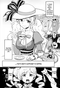 Page 4 of Iwant to be Saved by Tomoe Mami | Tomoe Mami ni Sukuwaretai - preview thumbnail