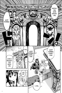 Page 7 of Iwant to be Saved by Tomoe Mami | Tomoe Mami ni Sukuwaretai - preview thumbnail