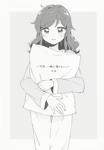 ... Konya, Issho ni Nete mo Ii? — hentai manga cover on Fhentai