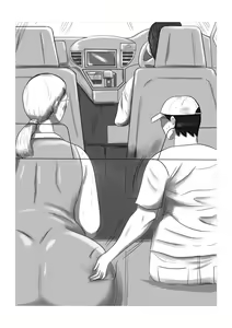 Page 8 of Kotoshi no Natsu mo Obaa-chan-ka ni Boku wa Iku!! 1 | 今年夏天我要去奶奶家!! 1 - preview thumbnail