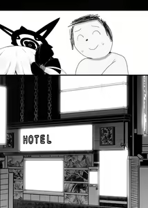 Page 24 of Mutsuki-chan  to Tanoshiku Ikokka - preview thumbnail