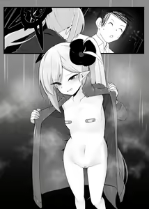 Page 25 of Mutsuki-chan  to Tanoshiku Ikokka - preview thumbnail