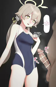 Page 3 of Buchou no Oshigoto | President's Job - preview thumbnail