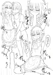 Page 23 of Umi Date x Umi Date x Umi Date!! - preview thumbnail