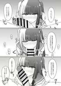 Page 18 of …xxxru? - preview thumbnail