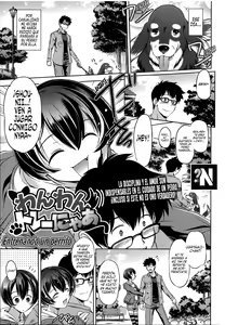 Wan Wan Trainyaa | Entrenando a un Perrito — hentai manga cover on Fhentai
