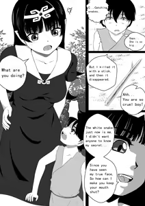 Page 5 of Monstergirl song - Snake chapter - preview thumbnail