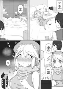 Page 8 of Shinwasei Lolita | Affinity : Lolita - The Steel Elf's Day Off - preview thumbnail
