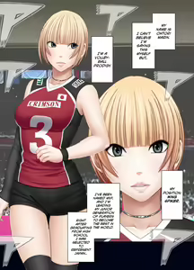 Page 3 of Tensai Volley Senshu Ootori Marin Kutsujoku no 1-nenkan | The Volleyball Prodigy Ohtori Marin ~One Year of Humiliation~ - preview thumbnail