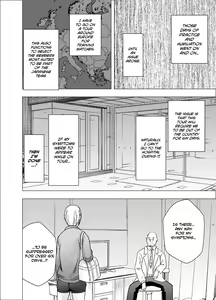 Page 53 of Tensai Volley Senshu Ootori Marin Kutsujoku no 1-nenkan | The Volleyball Prodigy Ohtori Marin ~One Year of Humiliation~ - preview thumbnail