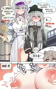 Page 237 of aningay - preview thumbnail