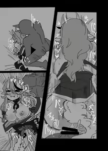 Page 28 of Tawamure - preview thumbnail
