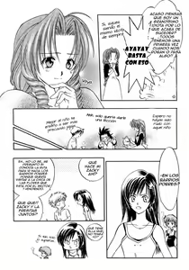 Page 11 of First Love - preview thumbnail