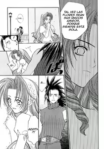 Page 14 of First Love - preview thumbnail