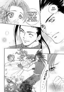 Page 19 of First Love - preview thumbnail