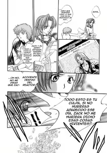 Page 25 of First Love - preview thumbnail
