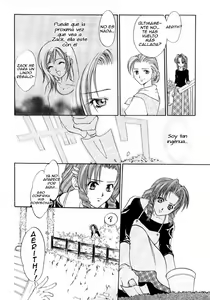 Page 9 of First Love - preview thumbnail