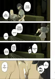 Page 22 of Ikanakya Okinai Doukyuusei - preview thumbnail