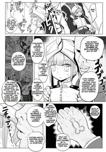 Page 11 of Nemodaku - preview thumbnail