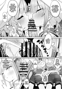 Page 19 of Nemodaku - preview thumbnail