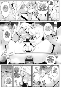 Page 24 of Nemodaku - preview thumbnail