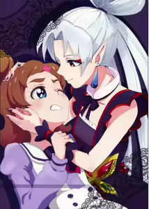 Princess no Shitsukekata | El entrenamiento dela princesa — hentai manga cover on Fhentai