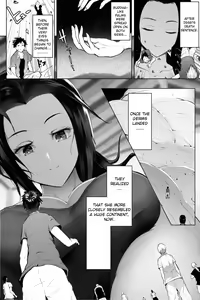 Page 11 of Shukushou Ikinokori Taikai Ch.1-6 | Shrinking Survival Competition Ch.1-6 - preview thumbnail