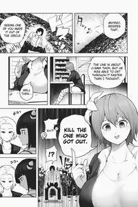 Page 146 of Shukushou Ikinokori Taikai Ch.1-6 | Shrinking Survival Competition Ch.1-6 - preview thumbnail