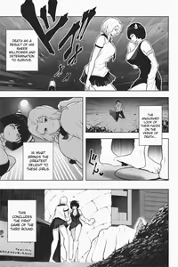 Page 148 of Shukushou Ikinokori Taikai Ch.1-6 | Shrinking Survival Competition Ch.1-6 - preview thumbnail