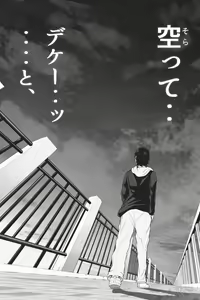 Page 92 of Shukushou Ikinokori Taikai Ch.1-6 - preview thumbnail