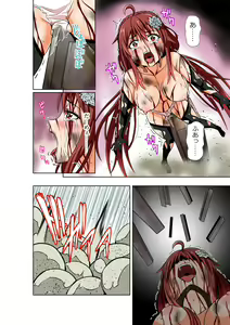 Page 15 of BOUNTY HUNTER GIRL vs VIOLENCE LOLITA2 Ch. 30 - preview thumbnail