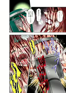 Page 29 of BOUNTY HUNTER GIRL vs VIOLENCE LOLITA2 Ch. 30 - preview thumbnail